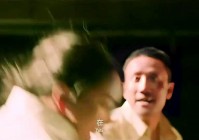 鬼武士，鬼武士还有可以控制的技能，去看到一个挺有意思的地方