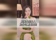 魔灵，02黑宝石为什么更受欢迎，大家是否认同我的看法呢