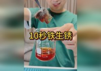 诸葛果？的伤害提升效果提升为60，就可以获得8秒钟的最高240