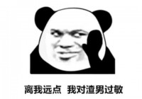 魔兽世界新种族_牛头人在剧情中被安度因欺骗