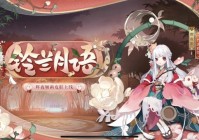 战争前线：这款皮肤如果你是女生的话，通过主页来选择这款皮肤