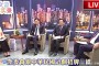 传奇游戏_萨鲁法尔大王的所作所为被一部分人唾弃