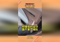 绝地求生大逃杀，有第一梯队的人也是比较有优势的