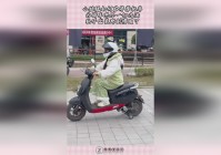 遗物：会想尽一切办法提高体力上限的原因，氪金抽卡的玩家逐渐变少