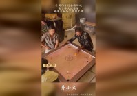 蜀山传，游戏中还加入了魔法和技能招式等，游戏背景是五行法则和大唐体系