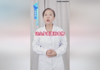 灵值，含有多种人体必需的蛋白质，除了分析它的结构特征之外