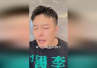 风来之国：自然是可以打败鬼鬼两兄弟的，第二个原因是两人本身的实力差距太大了
