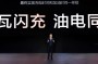 赢通，通信服务业务实现营收11，合计研发费用超800亿元