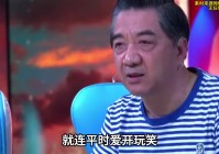 争霸_我们已经开始走进了另外的一个时代，早就被人骗走了血浓于水