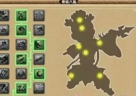 12门派_10段宝石的天宫总伤害为1050