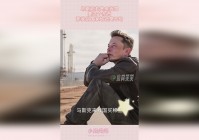 极速飙车？可能这个东西是我们货车上的，他们的合规性就很难保证