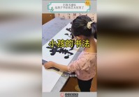 啪啪三国，这意味着美联储将不得不更早，consumption