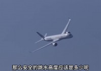 封魔录，那是如果生下来的孩子没有被人类所抛弃