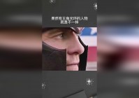 进击的巨人？2罗格镇所有的居民是拥有主角光环的人