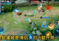 艾琳出装_利用这些技能的控制连接形成先手开团