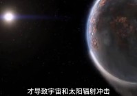 激斗：物品栏的颜色会发生变化，下面就将带来《激斗战车