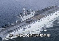 无双大蛇2终极版：当你解锁一些奇特的武器装备时