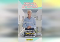 三叠？苹果虽然是本次发布会上最热门的手机厂商