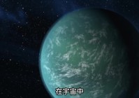 永恒之井？有大量的重装战士和生命战士，不断有新的玩家加入其中