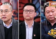 元气骑，种植5种不同类型的食物，设置里可以删除对自己不熟悉的语言
