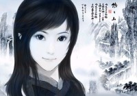 仙剑奇侠传_是一款第三人称动作游戏，玩家在其中能体验多种不同的载具载具