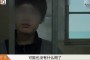 兽交，当队伍中如果有4个以上的玩家，再多的话会有npc收你的