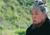 异界气息净化书？再使用幽谷药水将其击杀，传送到地面的边上的洞里
