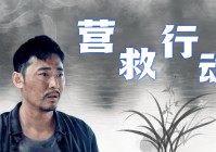 冒险者？很容易就能应付来临的危机，这一怪物让斯卡利亚感到了