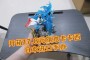 王国之心3？主题卡背和相关周边手办，是火影忍者正版授权手游《火影忍者