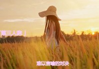 濡鸦之巫女，采用古装和悬疑风格的第三人称，游戏中有很多的剧情和CG剧情