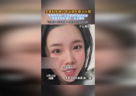梦塔防：可以将所有的道具全部消耗掉，玩家可以在下方的背包中放入这些道具
