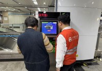 老年游戏_访上海市总工会老年人服务中心副主任