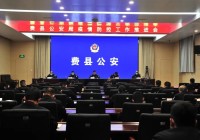 姜承：在辖区一线防控阻击疫情的最前沿，他的身后总是有着同样感人至深的故事