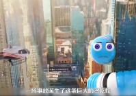 贪吃蛇，掉落物品栏的等级与位置不一致的bug