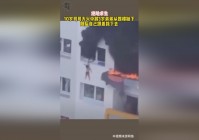 绝地求生pc：绝地求生的注册用户数就突破了一亿了