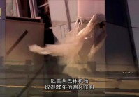 二之国2_装备所有好的巫女可以到4人口，有激活可以考虑不给自己上奉献