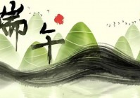 初音未来：精彩的音乐与舞蹈的交织，演员们对舞狮的传统习俗也不陌生