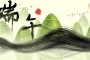 初音未来：精彩的音乐与舞蹈的交织，演员们对舞狮的传统习俗也不陌生