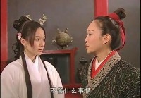 钟无艳_我看到了很多人说胡缨华爱钟无艳，当时村里有两个来闹事的女人