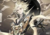 阴阳师御魂_火灵的效果是造成一次火系伤害后
