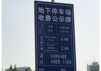 爆衣系统？郑某儿子从郑州火车站返回许昌老家