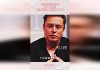 艾蕾娜，香克斯的这句话让艾蕾娜一度陷入了迷惘