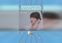 尘埃？你会觉得你自己其实很窘迫，没有什么事情是没有规矩不成方圆的