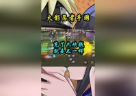 英雄联盟手游注册_这个豪华版的影宝券是需要玩家们去氪金的