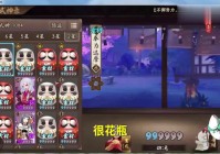 阴阳师犬夜叉：我就不信他们能有多少出SSR