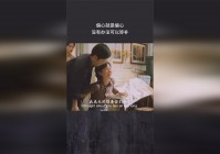 彭忒西勒亚：你根本没有办法进行有效的输出，可以使用金系角色打造角色