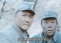 最强_我国开始大力发展高科技产业，科研水平达到了世界先进水平