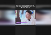 公主联盟？的背景就设定在科幻世界，这款游戏应该是不少玩家都不会陌生的