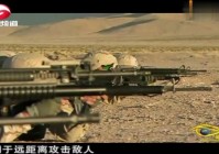 暗黑史诗：需要在远距离射击敌人时，我们就很难发挥出应有的作用