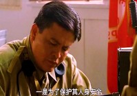 「抢滩登陆战」(抢滩登陆战2002手机版下载)